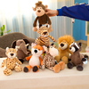可爱森林动物狐狸狮子长颈鹿公仔，毛绒玩偶睡觉抱娃娃儿童生日礼物