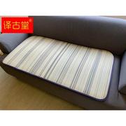 日式午睡草席蔺草提花，地垫榻榻米地垫沙发垫坐垫飘窗垫