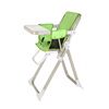 儿童餐椅可折叠多功能便携吃饭桌靠背座椅子小孩凳子婴儿宝宝餐椅