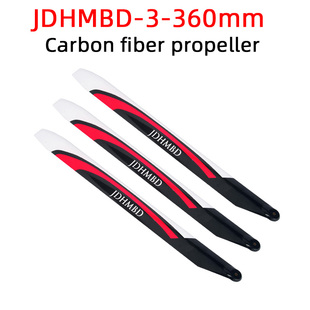 JDHMBD航模直升机碳纤维大桨 360mm 三桨 适合450L 380 470三主桨