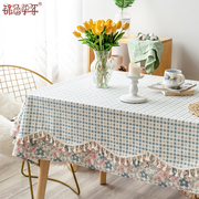 日系复古流苏长方形餐桌台布北欧轻奢网红ins风盖布茶几桌布布艺