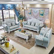 欧式布艺沙发组合小户型客厅轻奢1+2+3可拆洗简约美容院三人沙发