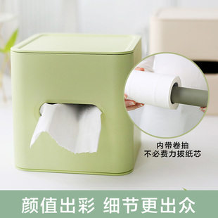 纸巾盒卫生纸盒卫生间卷纸盒厕纸，厕所家用创意防水桌面卷纸筒