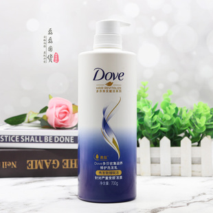 Dove/多芬密集滋养修护洗发乳700mL女洗发水柔软顺滑修复秀发受损