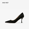 Nine West/玖熙羊反绒高跟鞋女秋季细跟尖头经典单鞋女浅口