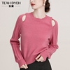 100%绵羊毛 软糯树莓粉红色微露肩灯笼袖毛衣针织衫设计感上衣女
