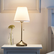 宜家ikea奥思迪台灯卧室床头灯，简约时尚复古灯具，氛围灯装饰台灯