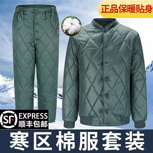 寒区军绿色棉衣，棉袄制式冬季松枝，绿单上衣短款棉衣裤套装