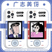 广志美伢手机壳苹果16pro华为pura70诺基亚电话机iPhone15Promax小米14电话形状vivo情侣OPPO13情侣款12x适用