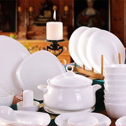 56头景德镇陶瓷餐具套装碗碟套装，简约纯白色韩式骨瓷碗盘家用组合