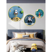 宇航员卧室装饰画男孩床头圆形，组合三联挂画儿童，房太空人壁画墙画