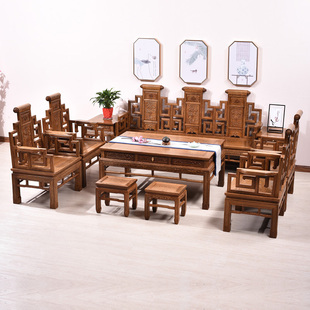 红木家具鸡翅木沙发客厅仿古中式实木沙发组合小户型复古卷书椅