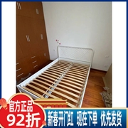 宜家奈斯顿床架家用现代简约1.5米1.8经济型单人床架出租房用