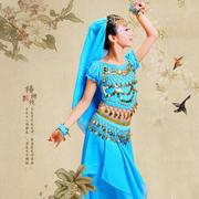 2024新儿童肚皮舞服装幼儿新疆舞表演服印度舞演出服天竺少女舞