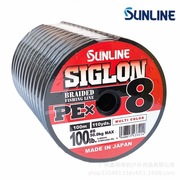 日本sunline桑濑100米连盘PE线 SIGLON喜格龙8编五彩编织大力马线