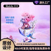 若态八音盒木质手工diy小屋音乐盒3D立体拼图创意生日礼物女