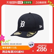 韩国直邮NEWERA New Era Common MLB Authentic Detroit Ti