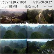 桂林山水风光一组高清视频素材