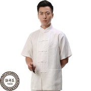 中国风白色亚麻休闲上衣唐装男短袖，夏装民族复古盘扣青年立领衬衫