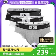 自营calvinklein凯文克莱男士，三角内裤舒适ck时尚3条装短裤