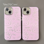 粉色蝴蝶结HelloKitty适用iphone15promax手机壳苹果1413pro软壳12女11可爱14pro全包防摔带镜头膜手机套