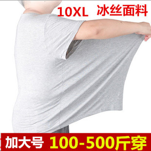 500斤欧版特薄超加肥加大码300男式肥佬冰丝短袖T恤胸160-190胖子