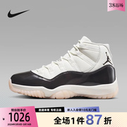 NIKE耐克女鞋Air Jordan 11 AJ11中高帮缓震复古篮球鞋AR0715-101