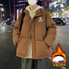 立领羽绒服男士2022冬季加厚潮牌短款轻薄白鸭绒(白鸭绒)冬装男生外套