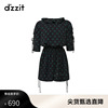 dzzit地素衬衫式连体短裤，23春秋时尚，休闲风设计感女