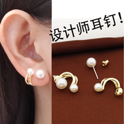 99纯银设计师耳钉女人工珍珠耳环2024小众设计养耳洞耳饰