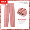 女士夹棉睡裤冬季加绒三层，加厚保暖珊瑚绒，法兰绒棉袄棉裤家居裤
