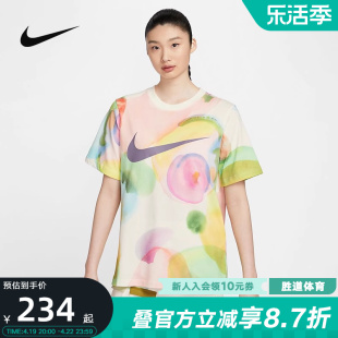 NIKE耐克女子短袖夏宽松圆领透气扎染纯棉运动T恤HF6178-133