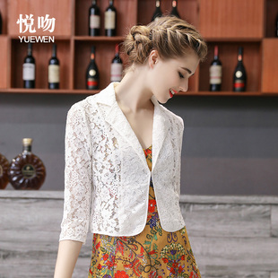 夏季七分袖蕾丝西装外套，女设计感小众时尚韩版显瘦小西服外搭短款