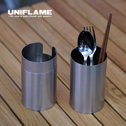 日本uniflame户外便携餐具，叉勺筷套装铁木，筷子野餐折叠露营轻量化
