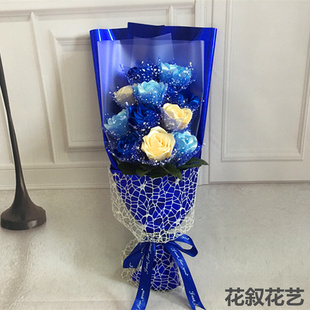 成品手工丝带玫瑰花束11朵缎带渐变蓝色妖姬母亲节情人节礼物