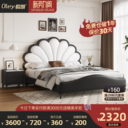 意式极简主卧室花瓣真皮，床1.5米法式奶油风网，红婚床双人大床1.8米