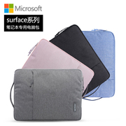 适用Surface电脑包pro2 3 4 5 6 7微软go手提包rt女Laptop笔记本袋book男15英寸13寸平板电脑笔电保护包bag