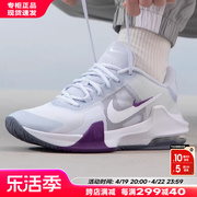 nike耐克男鞋，2024气垫运动鞋篮球鞋男dm1124-010