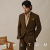 cultum加厚456g重法兰绒，休闲西服套装男士高级感纯色，复古正装西装