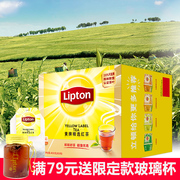Lipton/立顿红茶包 黄牌400g袋装泡茶200小包 客房办公餐饮装