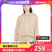 自营NIKE耐克卫衣女上秋季款运动服休闲连帽套头衫DM6418-200