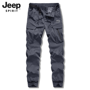 jeep吉普速干工装裤男士，夏季薄款户外男裤束脚多袋裤秋季宽松裤子