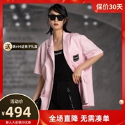 uti尤缇2023夏季浅粉色，短袖西装外套，女百搭上衣ui270713816