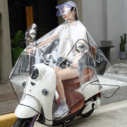 时尚透明电瓶车加大加厚防水雨披成人骑行雨衣自行车电瓶车双帽檐