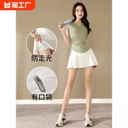 李宁羽毛球网球服套装女春夏季上衣短裙，运动半身裙健身房跑步