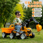 儿童挖掘机玩具车可坐人电动工程，汽车拖拉机遥控男孩女挖土机勾机