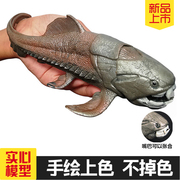 出口远古海洋猛兽史前生物，邓氏鱼蛇颈龙实心模型，仿真动物玩具礼物