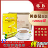 韩国进口黄麦馨咖啡粉maxim三合一摩卡速溶100条*8盒黄麦馨咖啡