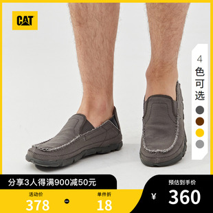 CAT卡特男式户外休闲舒适柔软船鞋满帮休闲鞋商场同款