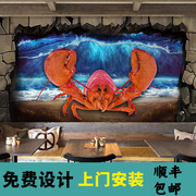 3d立体大海洋旗鱼壁画，海鲜刺身寿司店，装饰壁纸火锅店餐厅背景墙纸